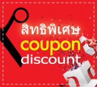 /album/tqmbroker/%e0%b8%9b%e0%b8%a3%e0%b8%b0%e0%b8%81%e0%b8%b1%e0%b8%99%e0%b8%a0%e0%b8%b1%e0%b8%a2%e0%b8%a3%e0%b8%96%e0%b8%a2%e0%b8%99%e0%b8%95%e0%b9%8c-01-jpg/